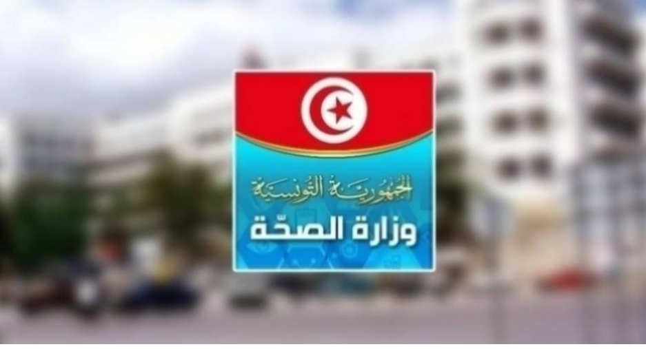 تونس: تسجيل أكثر من 3 آلاف إصابة و58 وفاة بفيروس كورونا خلال يومين