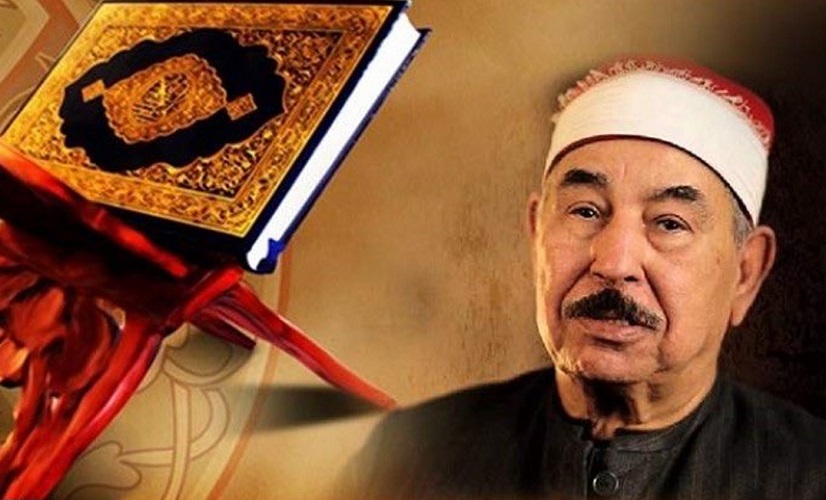وفاة المقرئ الشيخ محمد محمود الطبلاوي نقيب قراء ومحفظي القرآن الكريم بمصر