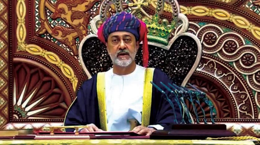 سلطان عمان هيثم بن طارق يتخذ قرارات وإجراءات لتحديث وتطوير السلطنة