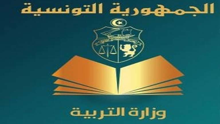 وزارة التربية توضّح الإجراءات الإستثنائية لإتمام السنة الدراسية…