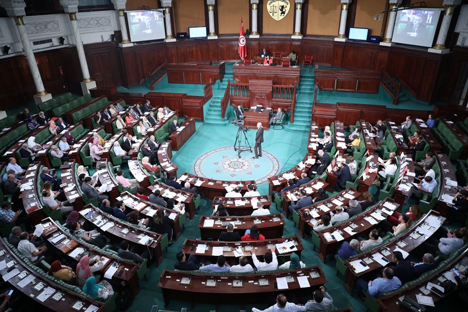 جلسة عامة لمجلس نواب الشعب للنظر في قانون المالية التكميلي