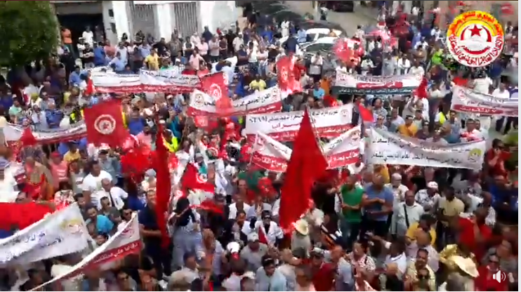 (بالفيديو) – صفاقس: في مظاهرات حاشدة ..الإتحاد يرفع شعاراته ضدّ الإخوان والشفي يتّهم تركيا..