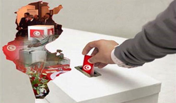 (تقييم المنظومة القانونية للإنتخابات) – تونس تبدأ اليوم في مراجعة النظام المثير للجدل..