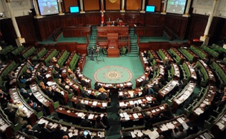 مجلس نواب الشعب: تأجيل جلسة انتخاب بقية أعضاء المحكمة الدستورية