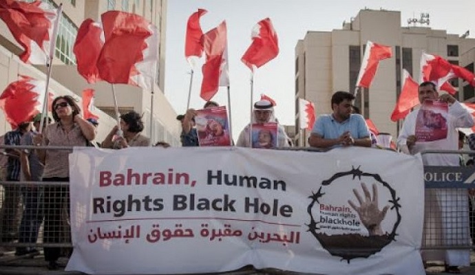 البرلمان الأوروبي يدين بشدّة انتهاك البحرين لحقوق الانسان وتواصل أحكام الإعدام