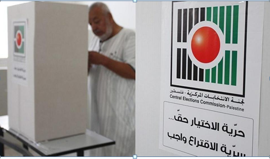 الانتخابات الفلسطينية فاقدة الشرعية!!؟…بقلم الدكتور بهيج سكاكيني