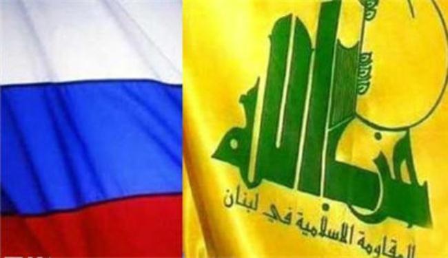 بيان الخارحية الروسية حول لقاء لافروف وفد حزب الله في موسكو