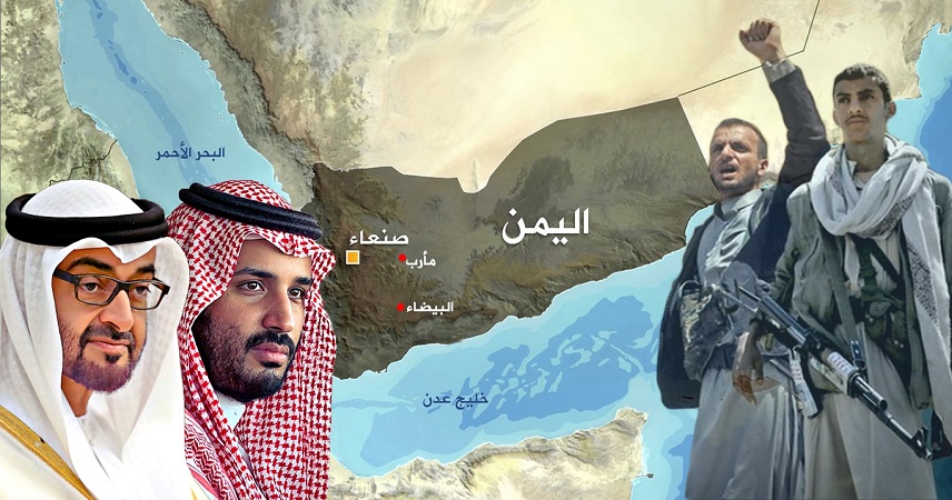 في اليمن شيءٌ لا يفهمه آل سعود…بقلم د. وليد القططي