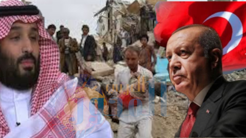 (مستنقع جديد لأردوغان) “المونيتور”: هل تتدخل تركيا في اليمن لإنقاذ السعودية؟