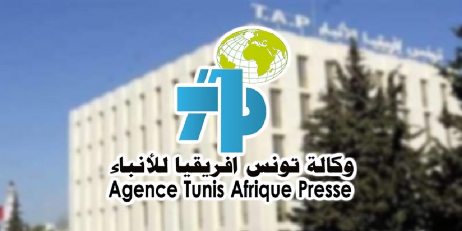 كمال بن يونس يعتذر عن الإشراف على وكالة تونس افريقيا للأنباء