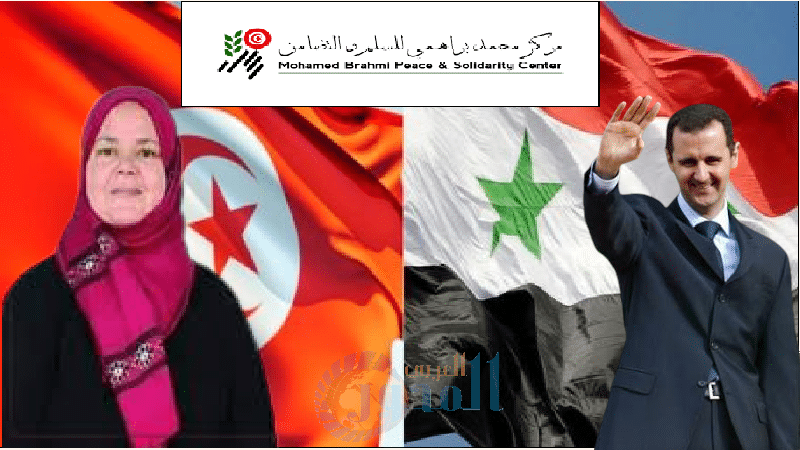 مركز الشهيد محمد براهمي يوجه رسالة تهنئة للرئيس السوري بشار الأسد