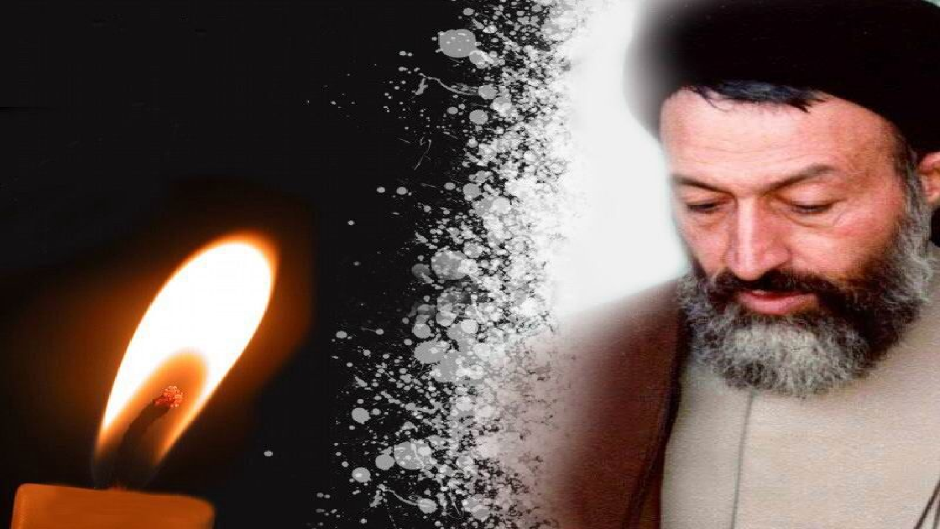 أمّةٌ في رجلٍ ذلك هو الشهيد محمد حسين بهشتي…بقلم محمد الرصافي المقداد