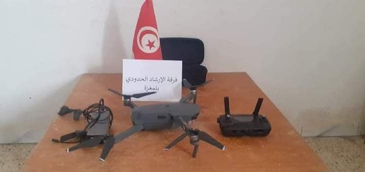 تمغزة: حجز طائرة “drone”
