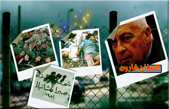 المجزرة ستبقى محفورة في الوجدان الجمعي الفلسطيني…بقلم الدكتور بهيج سكاكيني