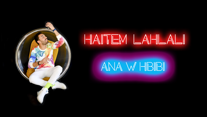 هيثم الهلالي يطرح كليب أغنيته الجديدة “أنا وحبيبي”