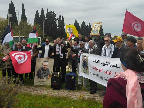 تونس: إحياء الذكرى الـ34 لاغتيال الشهيد أبو جهاد