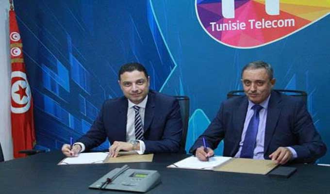 تعزيز الشراكة بين اتصالات تونس ومجمع بن جمعة
