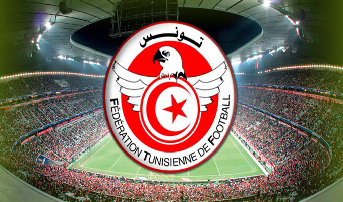 عاجل: قرار هام للجامعة التونسية لكرة القدم بخصوص البطولة..