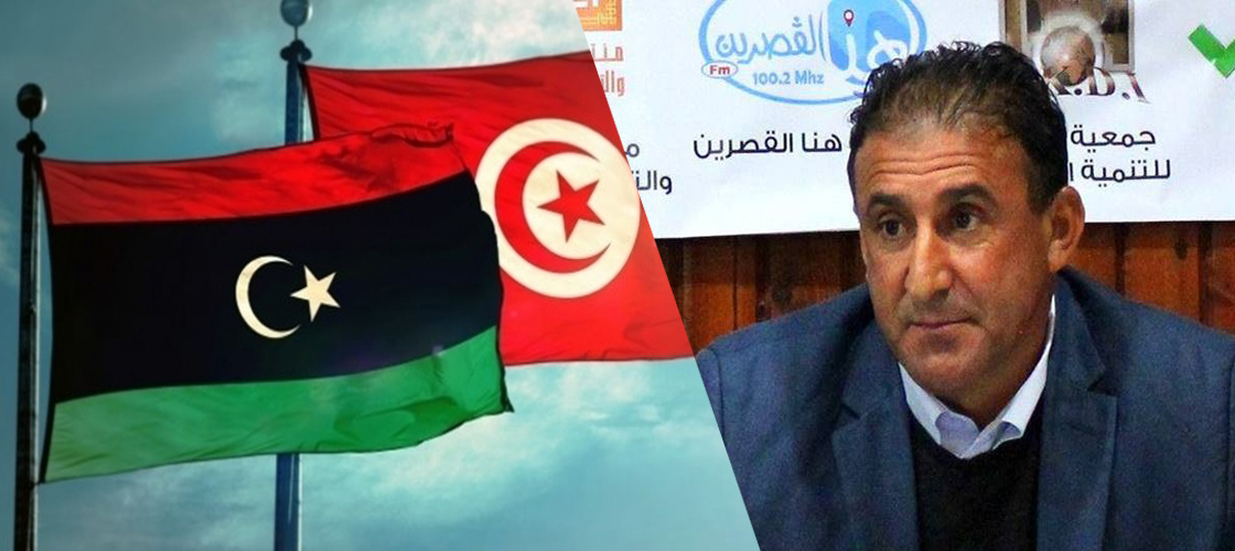 إيقاف عدد من التّونسيّين في ليبيا  #خبر_ عاجل
