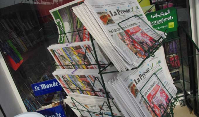 أبرز اهتمامات الصحف التونسية ليوم الاربعاء 07 سبتمبر