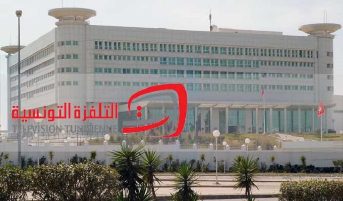 نقابة الصحفيّين: ” التلفزة التونسيّة إنخرطت في التضليل والدعاية لفائدة السلطة”