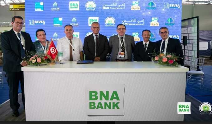 اتفاقيات شراكة بين مجموعة البنك الوطني الفلاحي و النقابة التونسية لأصحاب الصيدليات الخاصة