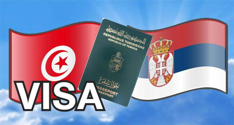 نحو فرض التأشيرة على دخول التونسيين