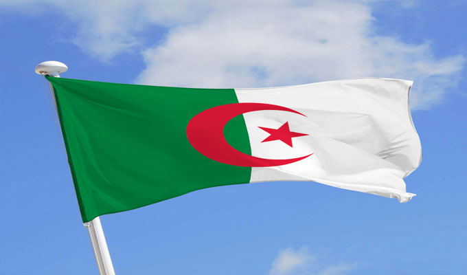الجزائر تترشح رسميا لاحتضان كأس إفريقيا للأمم 2025