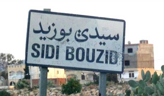 سيدي بوزيد: نقل 9 معلمين نواب مضربين عن الطعام الى المستشفى الجهوي اثر تعكر حالتهم الصحية
