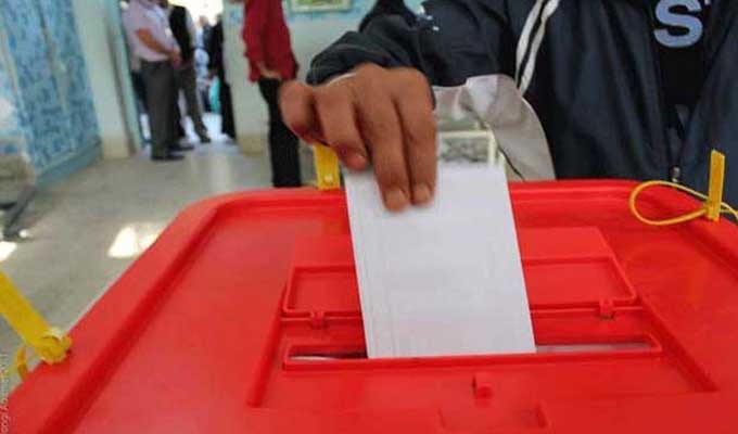 أريانة: ارتفاع عدد ملفات الترشح لانتخابات مجلس نواب الشعب المودعة بالهيئة الفرعية إلى 43