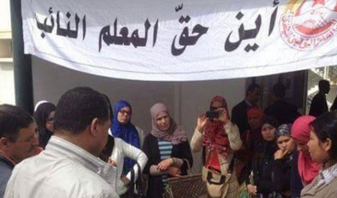 6 معلمين نواب في اضراب جوع وحشي بسيدي بوزيد..