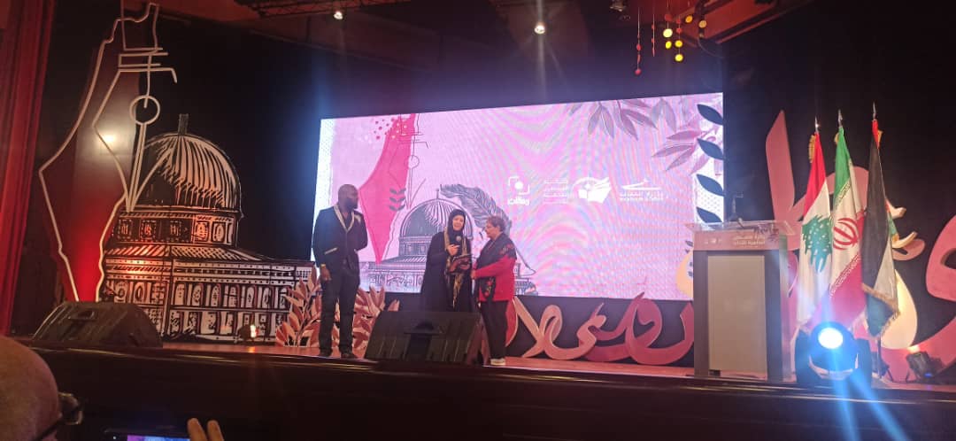 إختتام فعاليات جائزة “فلسطين العالمية للآداب” في بيروت
