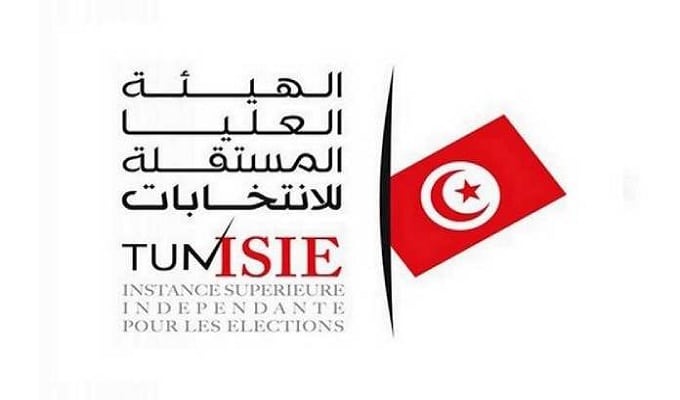 غدا الثلاثاء انطلاق تسجيل حصص التعبير المباشر للحملة الانتخابية بمقر التلفزة التونسيّة