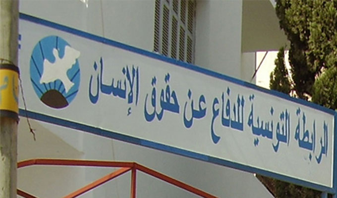 بسّام الطريفي: “ظاهرة الإفلات من العقاب في تونس تكاد تكون سياسة ممنهجة”