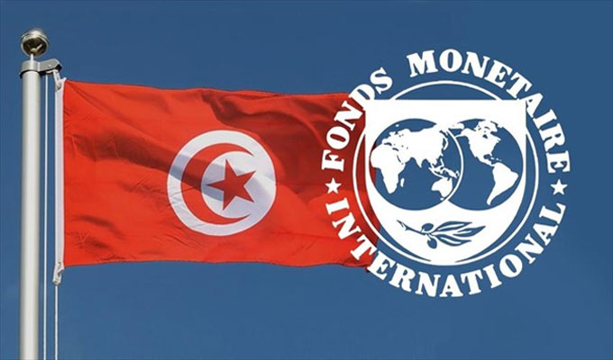 عاجل: قرار هام لصندوق النقد الدولي بخصوص ملف تونس..