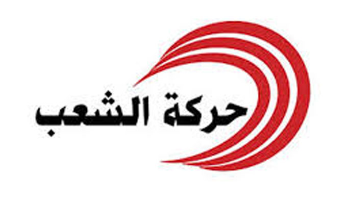 “ملتقى تونس لدعم المقاومة” بحضور قيادات حماس والجهاد وحزب الله