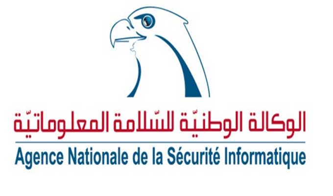الوكالة الوطنية للسلامة المعلوماتية تحذر من انتشار برمجية خبيثة جديدة عبر وسائل التواصل الاجتماعي
