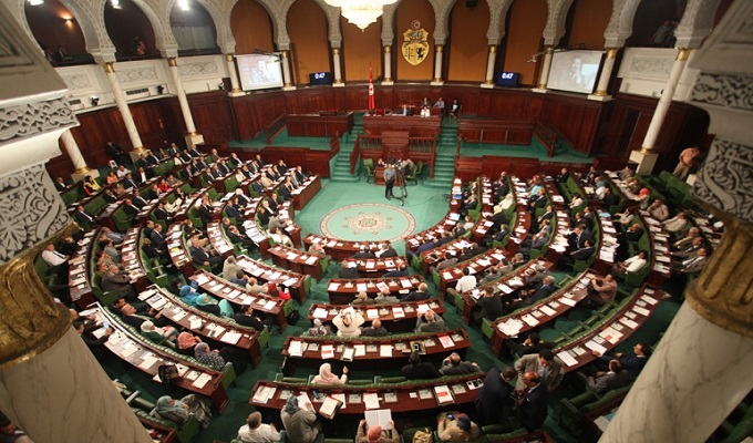 تونس : تركيبة مجلس نواب الشعب الجديد