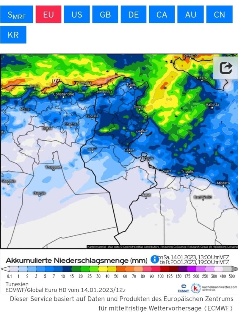 محرز الغنوشي: توقعات بنزول أمطار وثلوج بداية من الأربعاء القادم