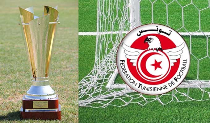 كأس تونس لكرة القدم: تعيين حكام مباريات الدور التمهيدي الرابع