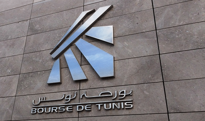 بورصة تونس تقفل معاملات الأربعاء في المنطقة الحمراء