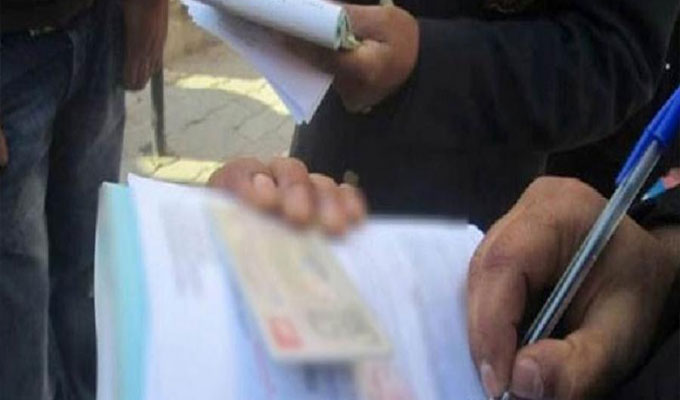 سيدي بوزيد: تسجيل 520 مخالفة اقتصادية خلال شهر جانفي المنقضي