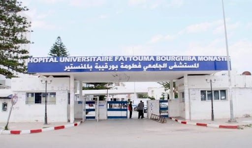 عاجل: سقوط جزء من سقف الإستعجالي بمستشفى فطومة بورقيبة..