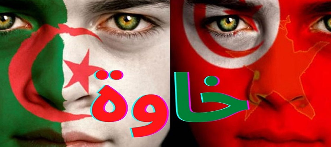 ستنظم “لقاء للمانحين”: الجزائر تطلق مبادرة عربية لمساعدة تونس..#خبر_عاجل
