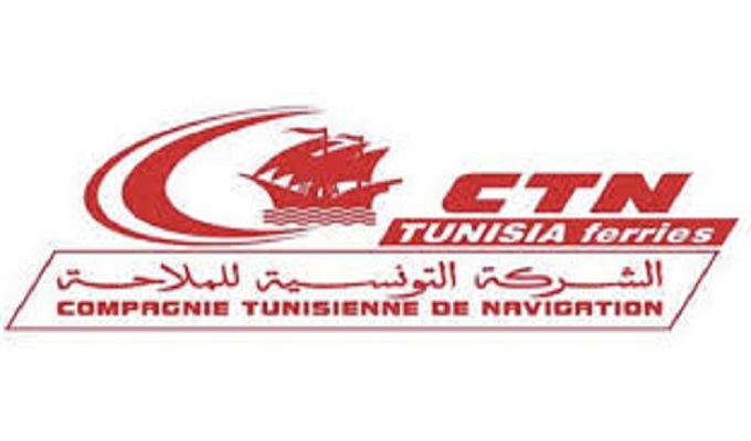 الشركة التونسية للملاحة تعلن عن توفير الخلاص الالكتروني للمسافرين اثناء الرحلة بدون سقف خلال الموسم الصيفي 2023