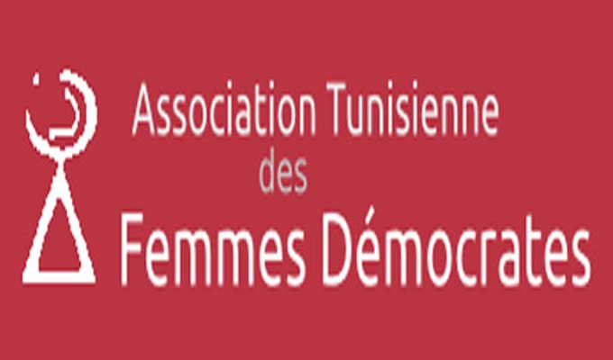 جمعية النساء الديمقراطيات تدعو إلى المحافظة على الحريات العامة والفردية ودعمها وسحب المرسوم 54