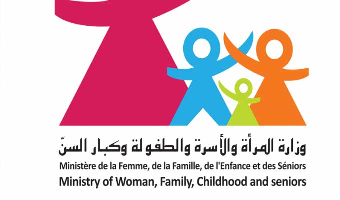 وزارة المرأة تؤكد التزام تونس بالارتقاء بأوضاع النساء ومساهمتهن في التنمية