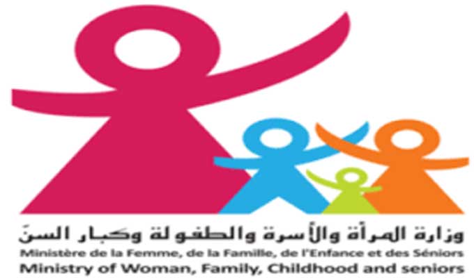 وزارة الأسرة تتخذ قرارات عاجلة لفائدة النساء وأطفالهنّ بمنطقة الدراقة من معتمدية الروحيّة بولاية سليانة