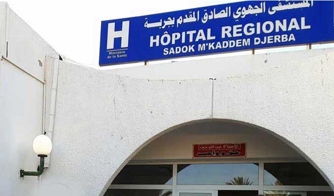 مدنين: مغادرة اخر مصابة في حادثة جربة المستشفى الجهوي الصادق المقدم