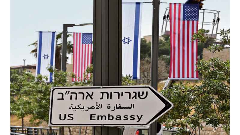 14 ماي…ذكرى نقل السفارة الأمريكية الى القدس